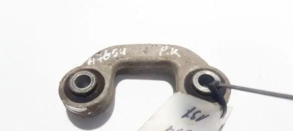 Front anti-roll bar/stabilizer link