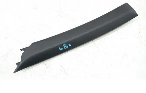 Lexus LBX Other sill/pillar trim element 62212-52500
