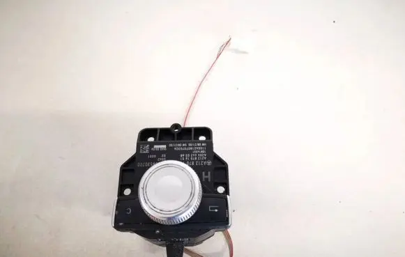 Multifunctional control switch/knob