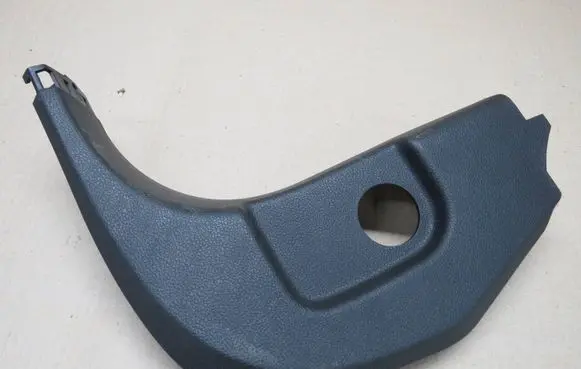 Ford Kuga II Front sill trim cover CJ54R02349AGW D0D1A