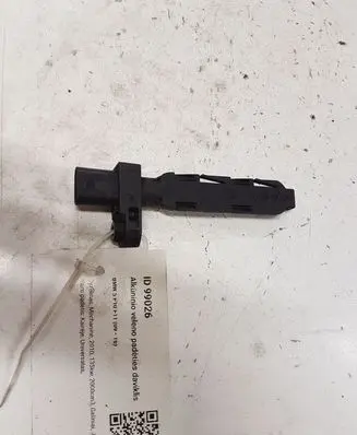 BMW 5 F10 F11 Crankshaft position sensor 7805188