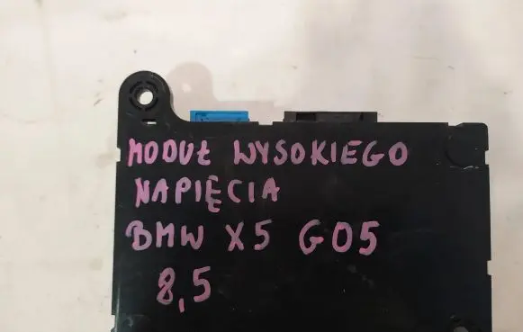 BMW X5 G05 Other control units/modules 9468852-03