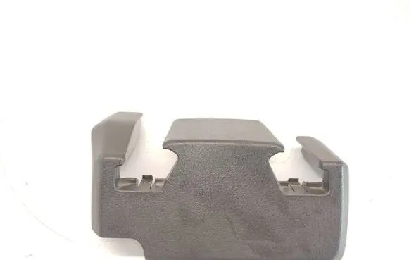 Seat trim