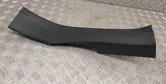 Toyota Corolla E210 E21 Rear sill trim cover 6791802480