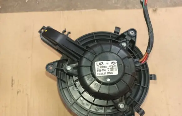 Renault Latitude (L70) Heater fan/blower U2358008