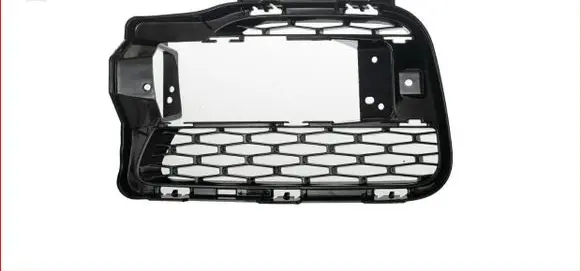 Land Rover Range Rover Sport L494 Front bumper lower grill 