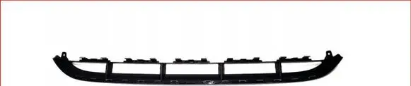 Audi Q7 4L Front bumper lower grill 4L0807683E
