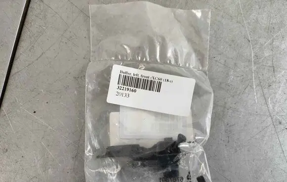 Volvo XC60 Other engine bay part 32219160 31688627