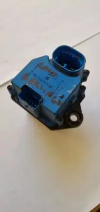 Coolant fan relay