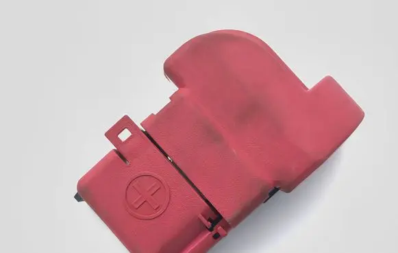 Toyota C-HR II Battery relay fuse 828171AB10 7134747030