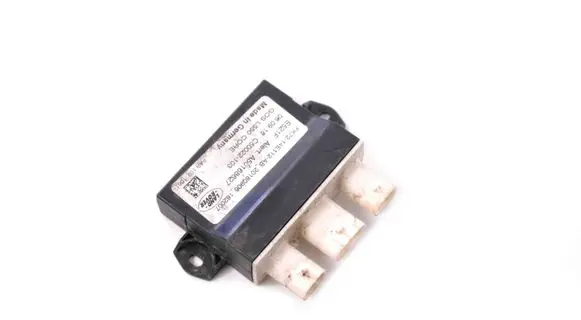 Land Rover Discovery Sport Tailgate/trunk control unit/module FK7214E112AB