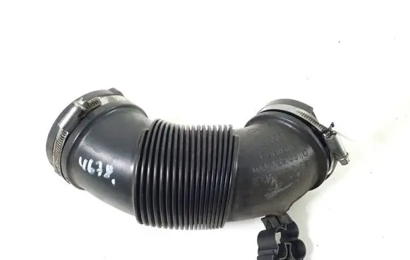 Air intake duct part