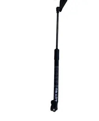 Toyota Yaris XP210 Tailgate/trunk strut/damper 68950K0020