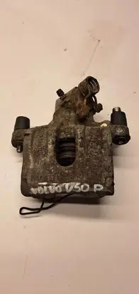 Volvo V50 Other brake parts 7100456