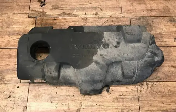 Engine cover (trim)