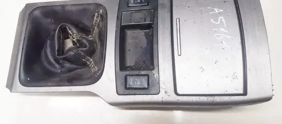 Subaru Outback Cup holder 