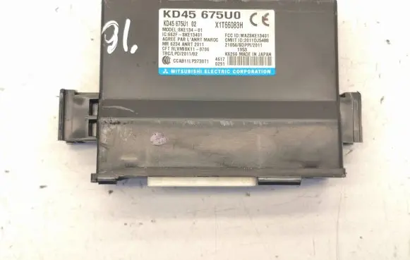 Mazda 6 Door central lock control unit/module KD45675U1