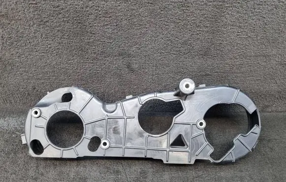 Audi Q7 4L Timing belt guard (cover) 059109133R
