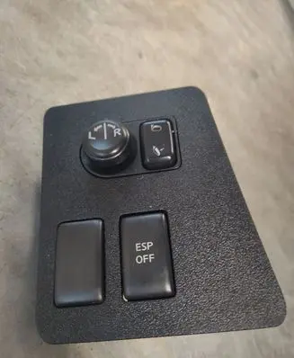 Nissan Qashqai+2 Wing mirror switch 68485JD900