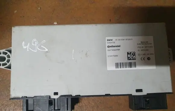 BMW 5 GT F07 CAS control unit/module 9241973