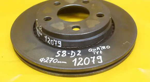 Audi A8 S8 D2 4D Rear brake disc 12079