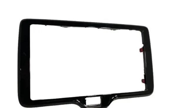 Toyota Yaris XP210 Panel trim 55405K0030