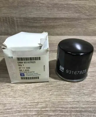 Chevrolet Spark Oil filter cover 93167825 4711189