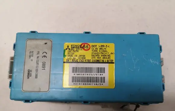 Mitsubishi Grandis Fuse module MR587655 1616D6 510050465