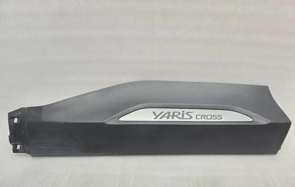Toyota Yaris Cross Rear door trim (molding) 750770D020