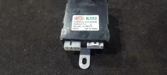 KIA Carnival Other control units/modules ok55267720h k552