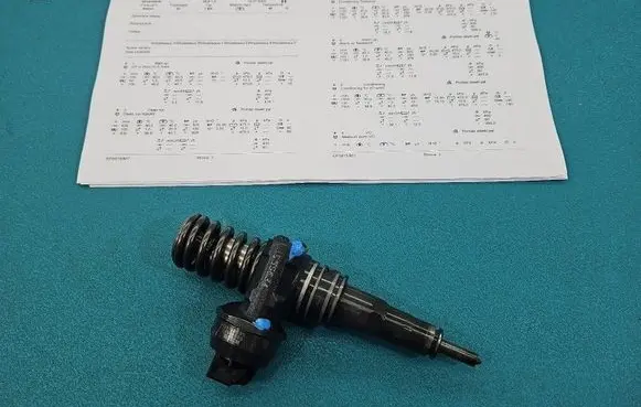 Volkswagen PASSAT B5.5 Fuel injector 0414720039 IMPRK1555634