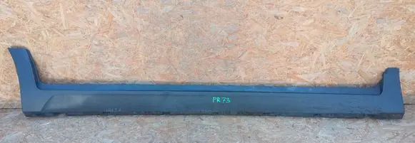 Opel Crossland X Sill 13482064 PR73