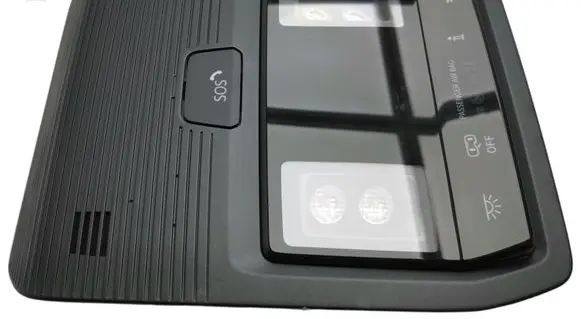 Cupra Leon Headlining lighting console trim 5H0959569C
