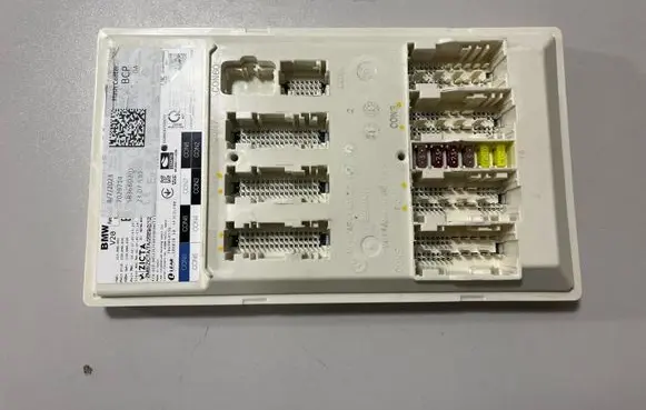 BMW X7 G07 Central body control module 5B36BD2 5B8E989