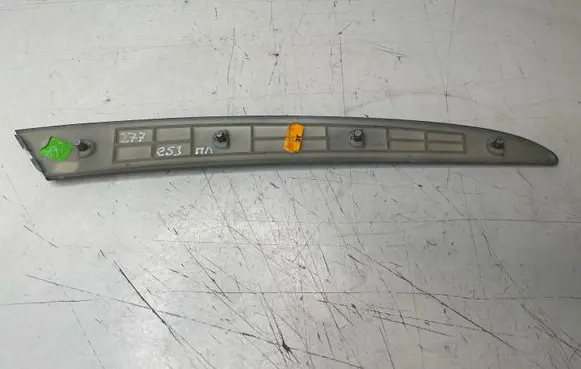 BMW X5 E53 Other interior part 8265483 4018201