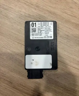 Mercedes-Benz GLE (W166 - C292) Blind spot module A0009057405
