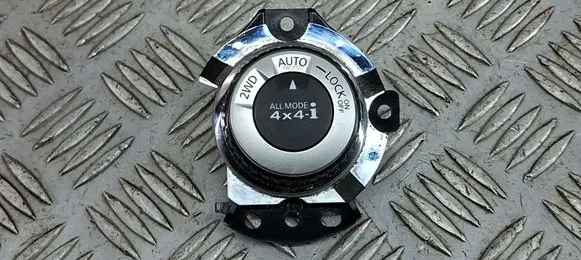 Nissan X-Trail T32 Differential lock switch 969U74CE2A