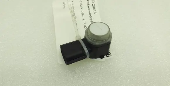 Renault Clio V Parking PDC sensor 284423387R