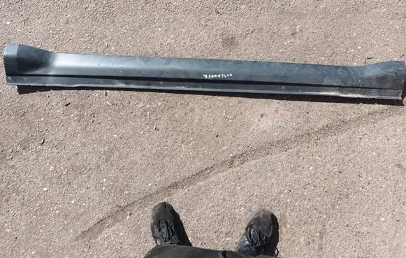 Mitsubishi Outlander Sill 6512a02501