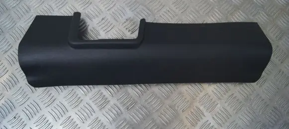 KIA Carens III Front sill trim cover 85880A4000
