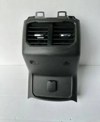 Ford Mondeo MK V Armrest 