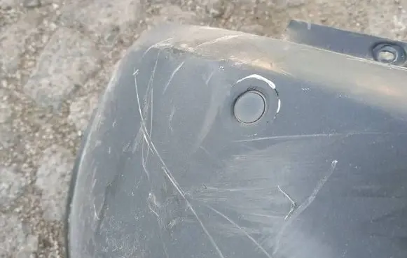 Parking PDC sensor