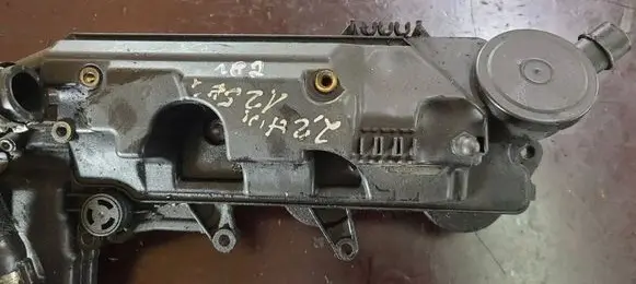 Peugeot 407 Rocker cam cover 9662660480