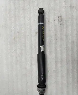 Nissan Pulsar Rear shock absorber/damper