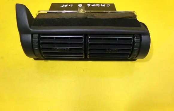Opel Omega B2 Dash center air vent grill 09147866