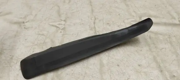 BMW 3 G20 G21 Trunk/boot trim cover 7464426
