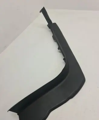 BMW 7 G11 G12 Tailgate/trunk side cover trim 7364425
