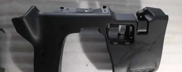 Nissan Leaf II (ZE1) Dashboard lower bottom trim panel 861065SH0B 3112018