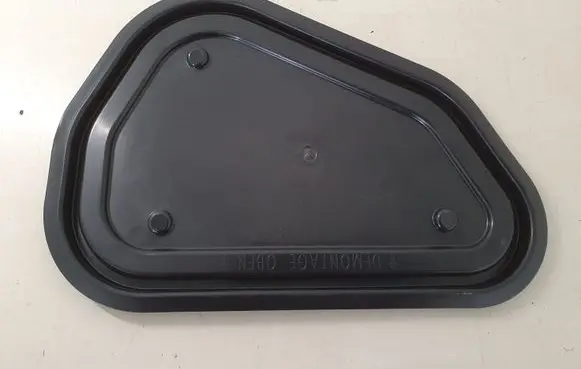 Audi Q2 - Other rear door trim element 8V4839915B