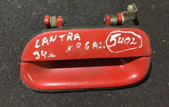 Hyundai Lantra I Front door exterior handle